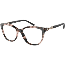 Emporio Armani Naočare EA 3190 5410