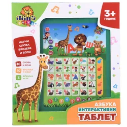 Dečiji Interaktivni tablet azbuka 11/71809
