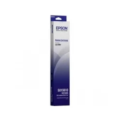 EPSON S015610 Ribon traka za štampač