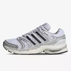 adidas Patike Adistar Control 5