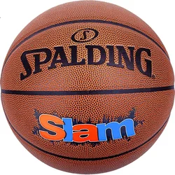 Spalding Lopta za košarku, Narandžasta