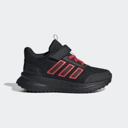 ADIDAS Patike x_plrpath el c BP