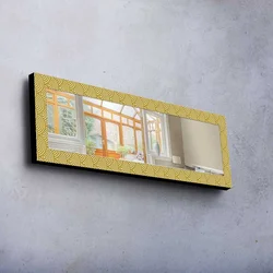 Wallity Ogledalo 40120MA-018, 40x120cm