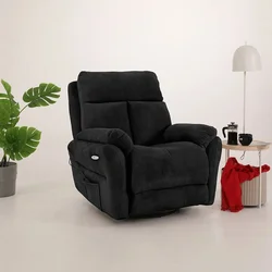 ATELIER DEL SOFA Fotelja Comfera Electric Black