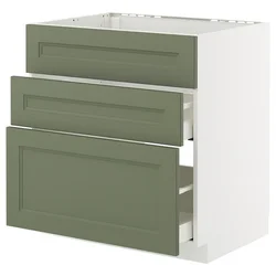 METOD / MAXIMERA Pod.element sudop. i 3front/2fioke, bela/Axstad sivozelena, 80x60 cm