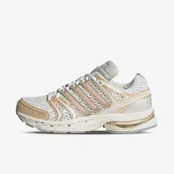 adidas Patike Adistar Control 5