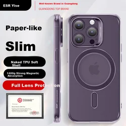 ESR Maska za mobilni telefon iPhone 14 Pro, Ljubičasta