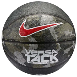 Košarkaška lopta Nike Versa Tack Red