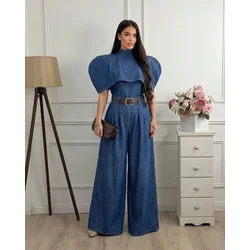 Squareonline Ženski Jeans komplet, Teget