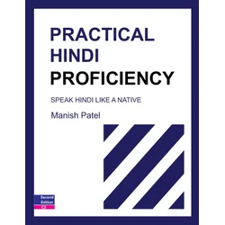Practical Hindi Proficiency