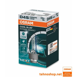 Osram ŽARNICA XENON D4S 66440CBN COOL BLUE INTENSE 35W P32d-5 FS1