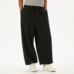 Cropp - Baggy sportske jogger pantalone - CRNO