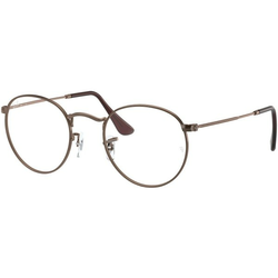 Ray-Ban Round Metal Naočare RX 3447V 3120