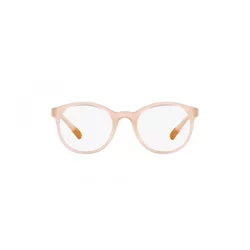 Dolce & Gabbana Kids Naočare DX 5095 3041