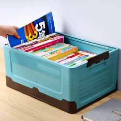 Youjialiangpin Kutija za odlaganje sa poklopcem, 19 L, Plava