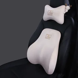 Icaroom Set jastuka za vrat i leđa za auto sedište T-001M/630M-X, Kajsija
