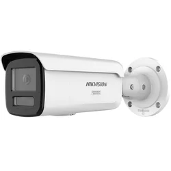 DS-2CD2T47G3-LIY 2.8 mm