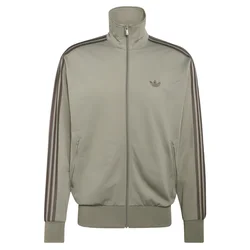 Mikina adidas Firebird Track Jacket Silver Pebble L
