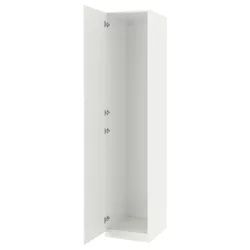 PAX / FARDAL Kombinacija garderobera, bela/v. sjaj bela, 50x38x236 cm