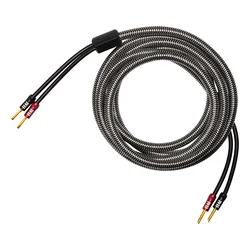 ELAC Reference kabl RSPW 3m (Par)