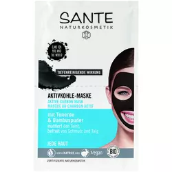 Sante Active carbon maska za lice8ml