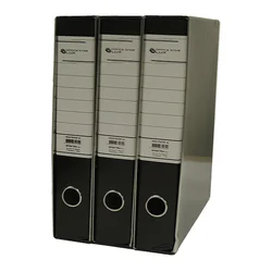 Registrator A4 Office Star Lux, Uski, Crni