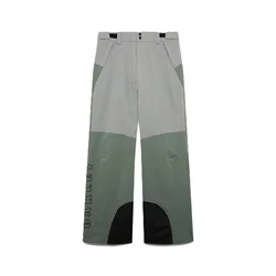 HLAČE OAKLEY TIMBERLINE SHELL Aviator Green/Cement