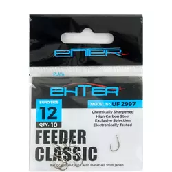 Enter FEEDER CLASSIC #16 Nickel