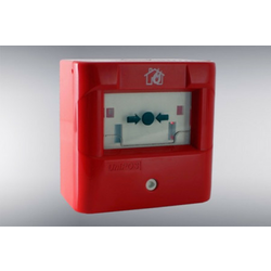 Unipos FD7150 Adresabilni ručni javljač požara ( U013 )