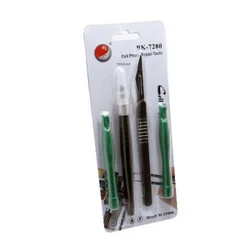 Baku bk-7280b Set alata za lemljenje ( AL482 )