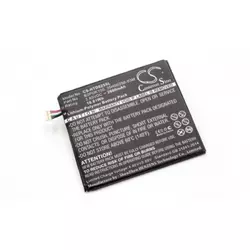 baterija za HTC Desire 825, 2600 mAh