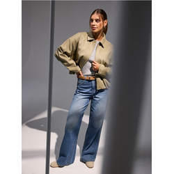 Mohito - Wide leg farmerke