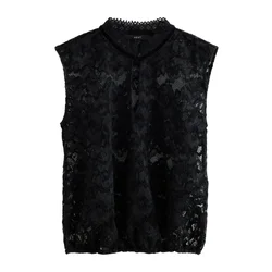 Next Bluza črna