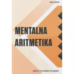 Mentalna aritmetika