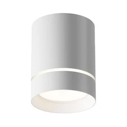 Maytoni C085CL-9W4K-W - LED ugradno spot svetlo ORLO LED/9W/230V CRI 90 4000K bela
