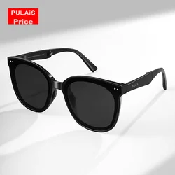 Pulais Unisex naočare za sunce, Crne