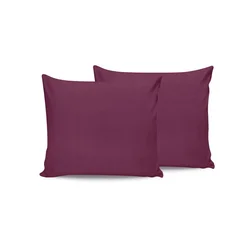Set jastučnica u ljubičastoj boji (2 komada)