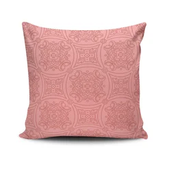 Wallity Jastučnica 43x43cm Šarena