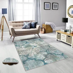 Conceptum Hypnose tepih Exfab319, 80x120cm, šareni