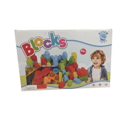 Kocke 56pcs b21056 ( 11/21056 )