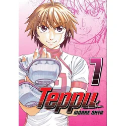 Teppu 7