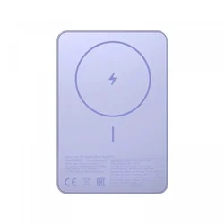 Xiaomi Power bank SuperSlim, Magnetic, 5000 mAh, Ljubičasti