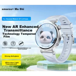 Smorss Zaštita za staklo za pametni sat za Huawei Watch GT6/GT5