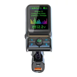 FM transmiter BC85