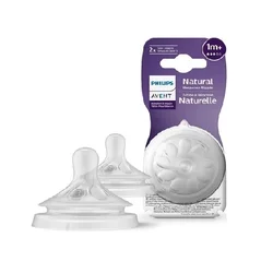 Avent natural response cucla 1+m SCY963-02