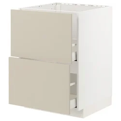 METOD / MAXIMERA Pod.element sudop. i 2front/2fioke, bela/Havstorp bež, 60x60 cm