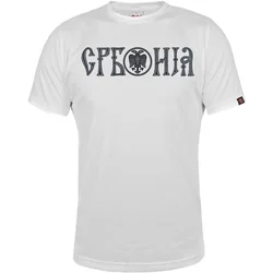 Muška majica kratkih rukava Oplenac, Bela