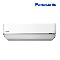 Klimatska naprava Panasonic Flagship Inverter NORDIC - KIT-VZ9SKE (2, Brez montaže