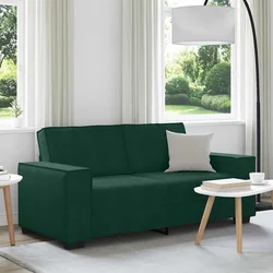 Dvosjed Sofa Tamnozelena 180x78x84 cm Baršun