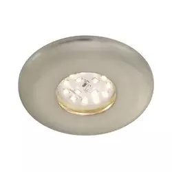 Briloner 7227-012-LED Kupatilsko ugradno LED svetlo/5W/230V IP65 mat hrom